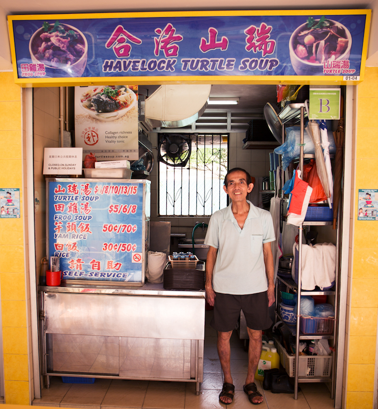 Havelock-Turtle-Soup-2.jpg