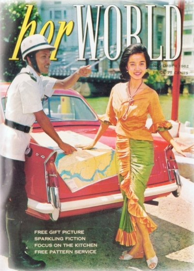 her-world-1962.jpg