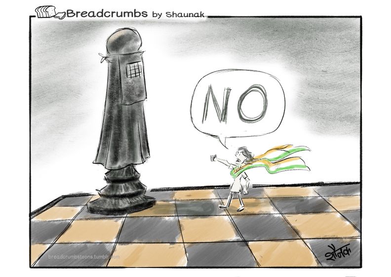 hijab_in_chess__shaunak_samvatsar.jpg