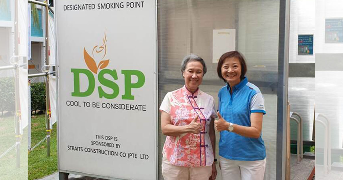 ho-ching-lee-bee-wah-yishun-smoking.jpg