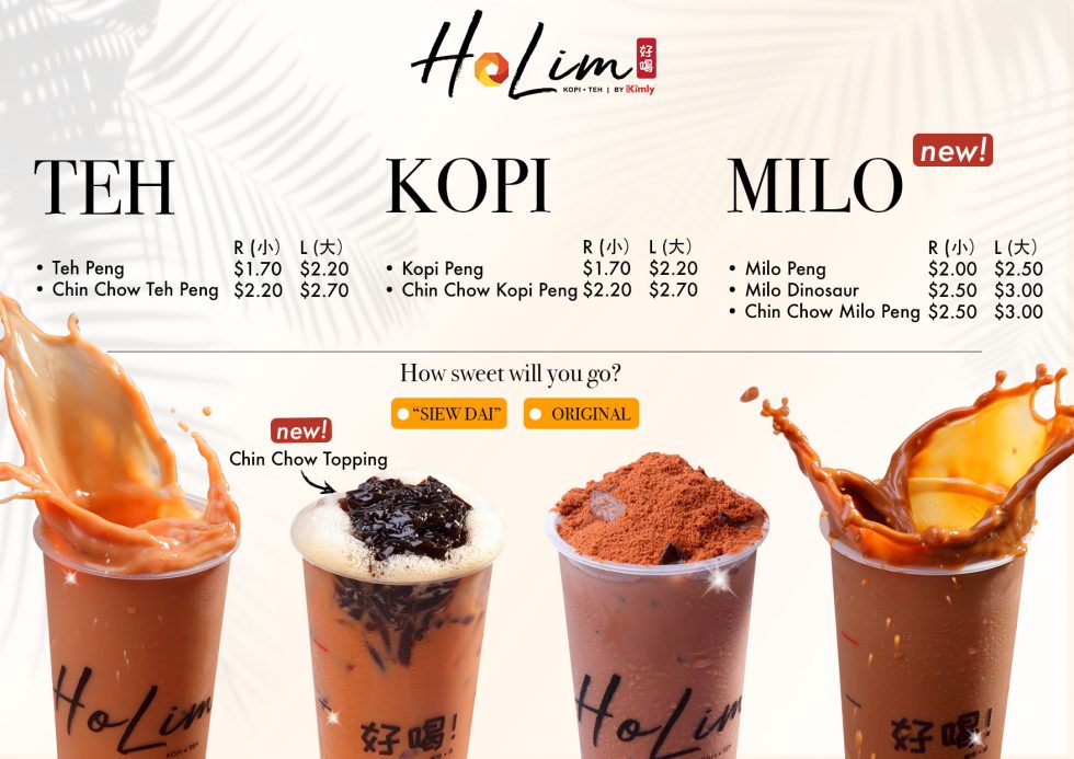 Holim-Drinks-Series.jpg