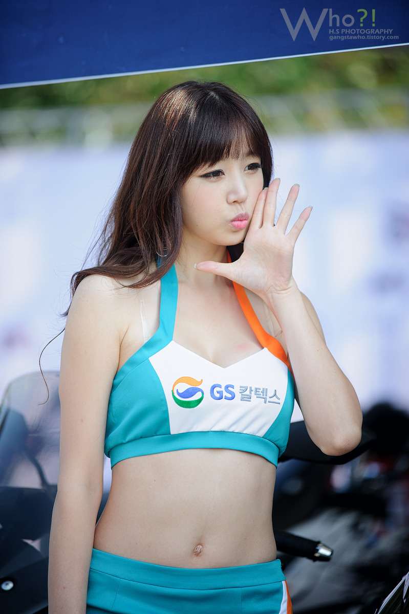Hong Ji Yeon at KSRC R4-15.jpg