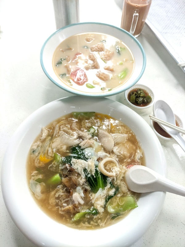 Hor fun fish soup_copy_600x800.jpg