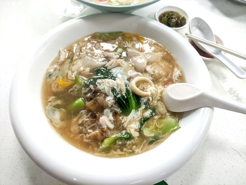 Hor fun_copy_800x600.jpg