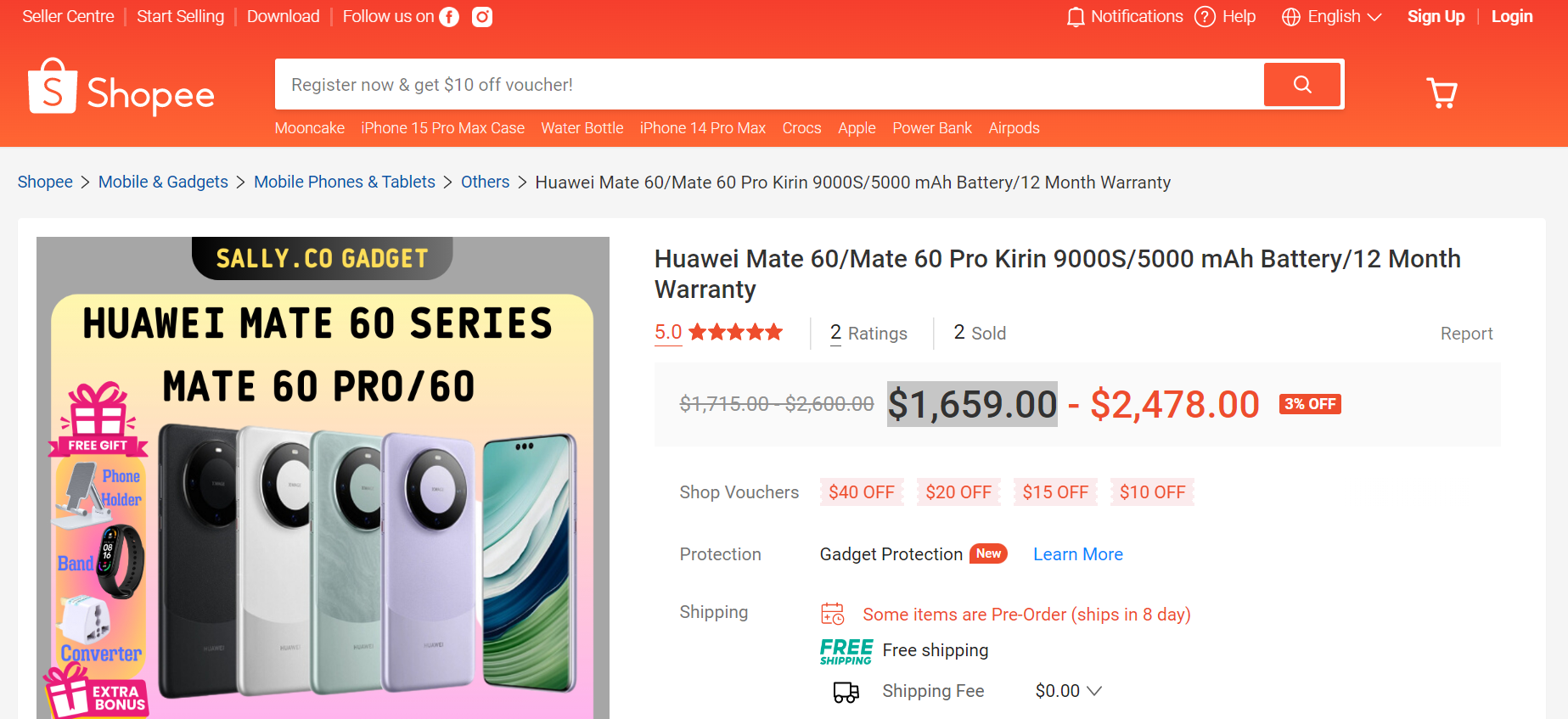 huaweimate60.png