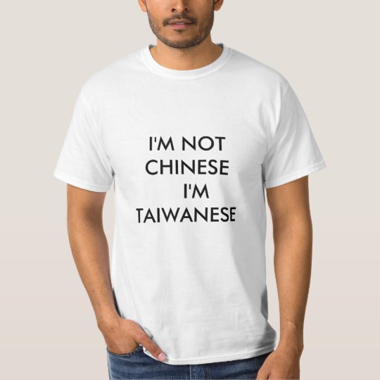 go f yourself chinese shirt