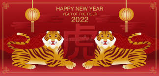 imagestiger222.jpg