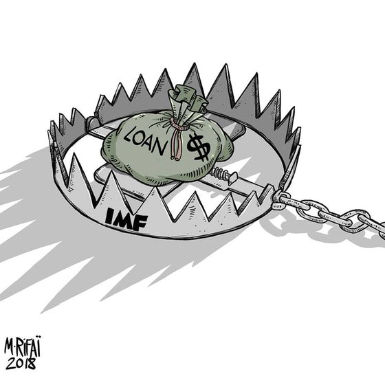 imf_and_loans___mahmoud_rifai.jpg