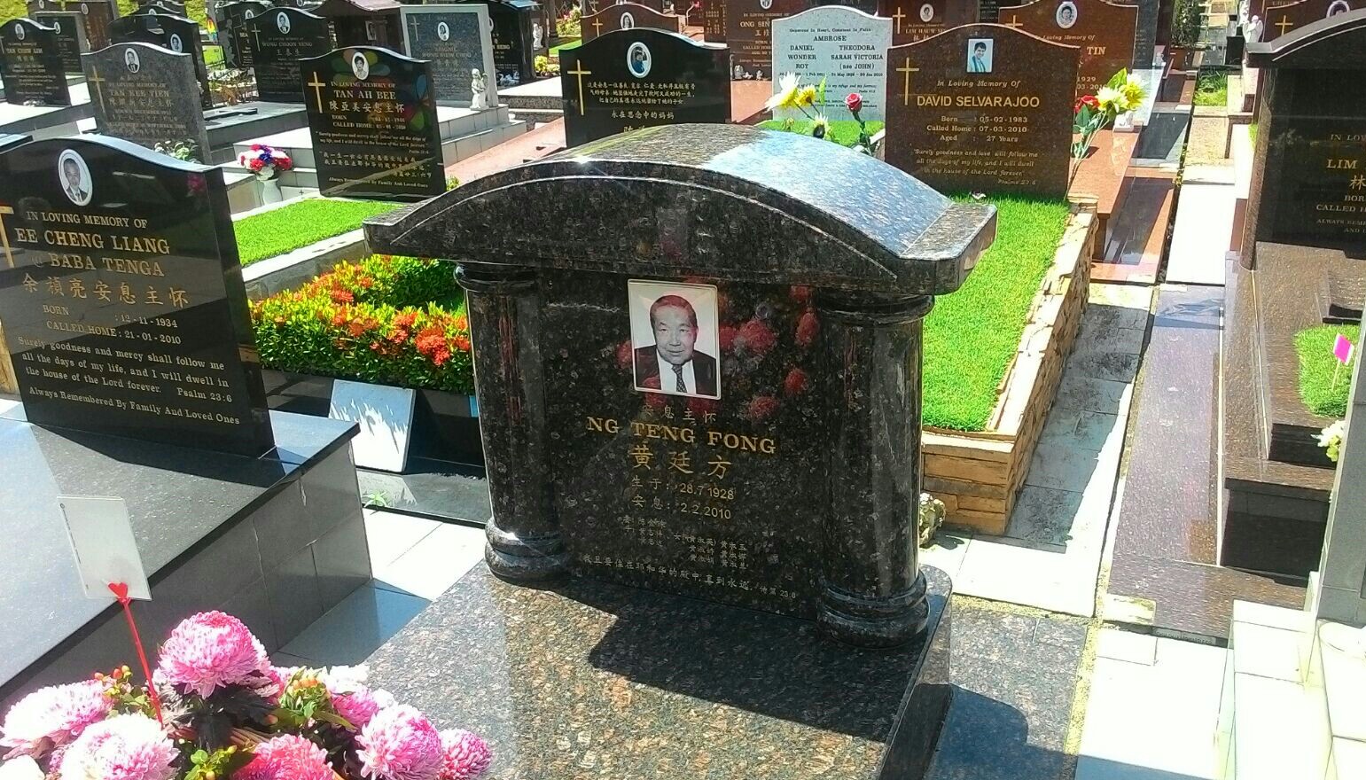IMG-20171123-WA0000_1.jpg