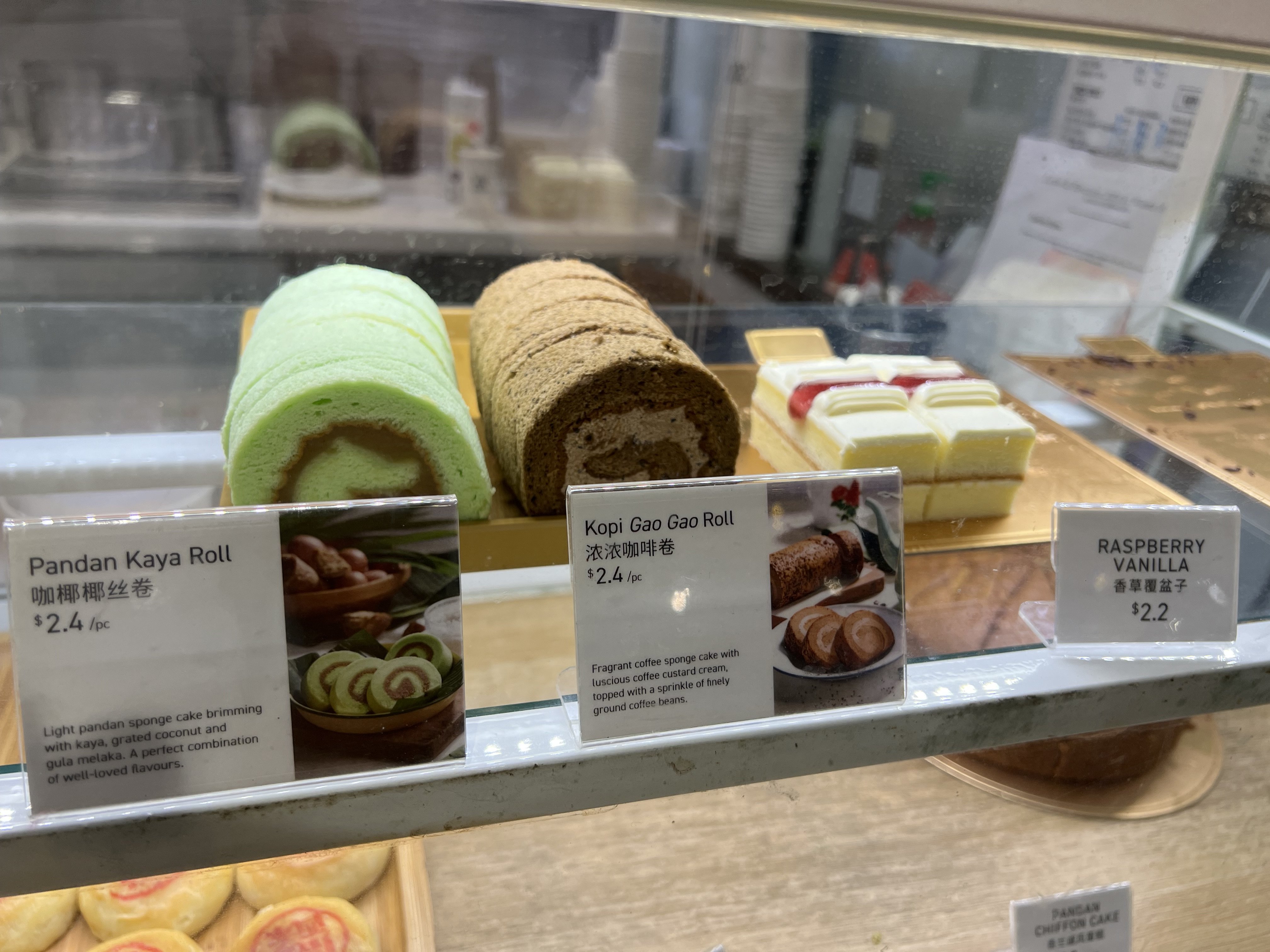 IMG_0397.jpeg