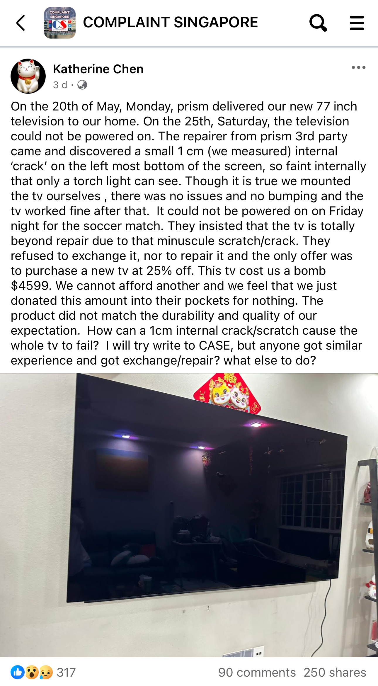 IMG_1004.jpeg