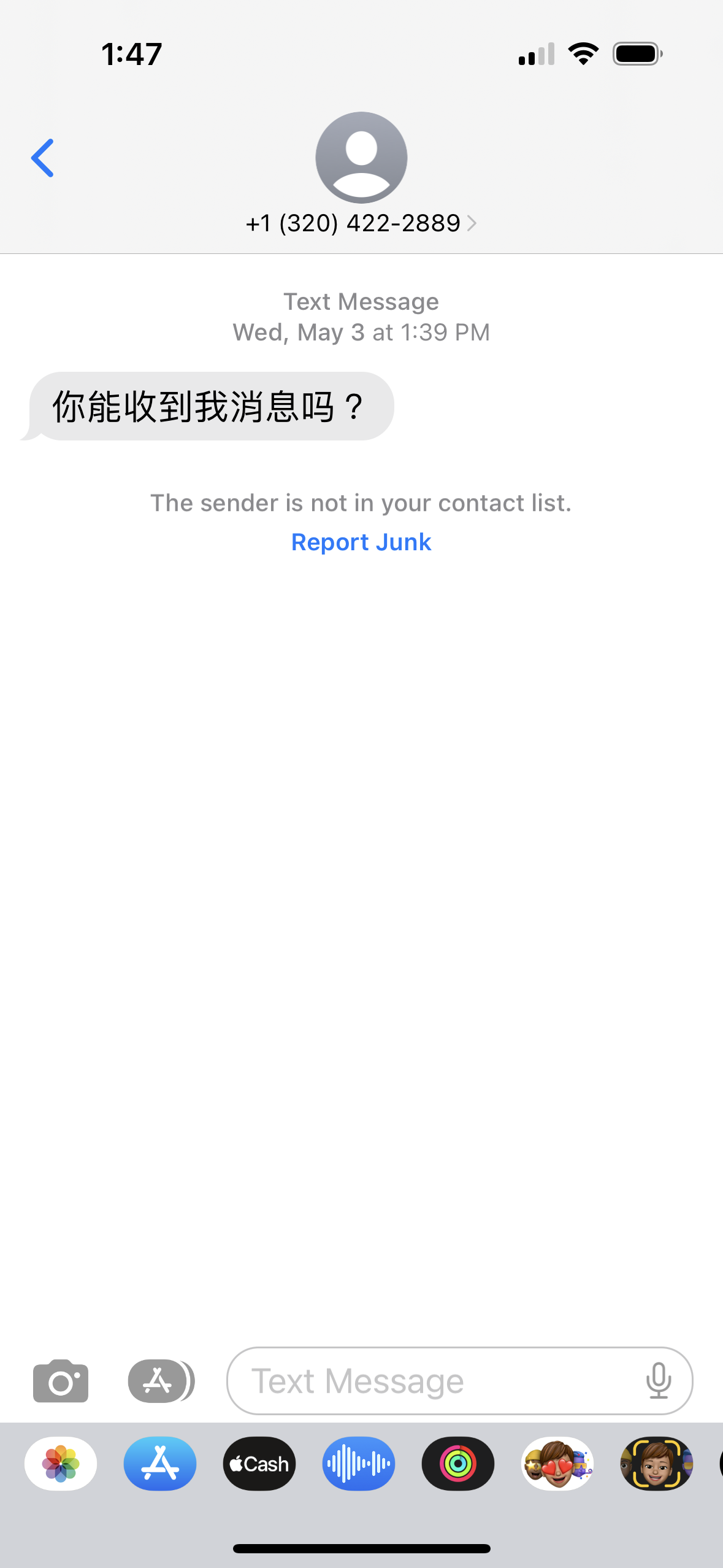 IMG_1319.png