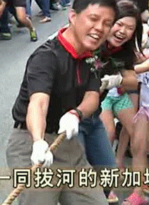 IMG_1343.gif