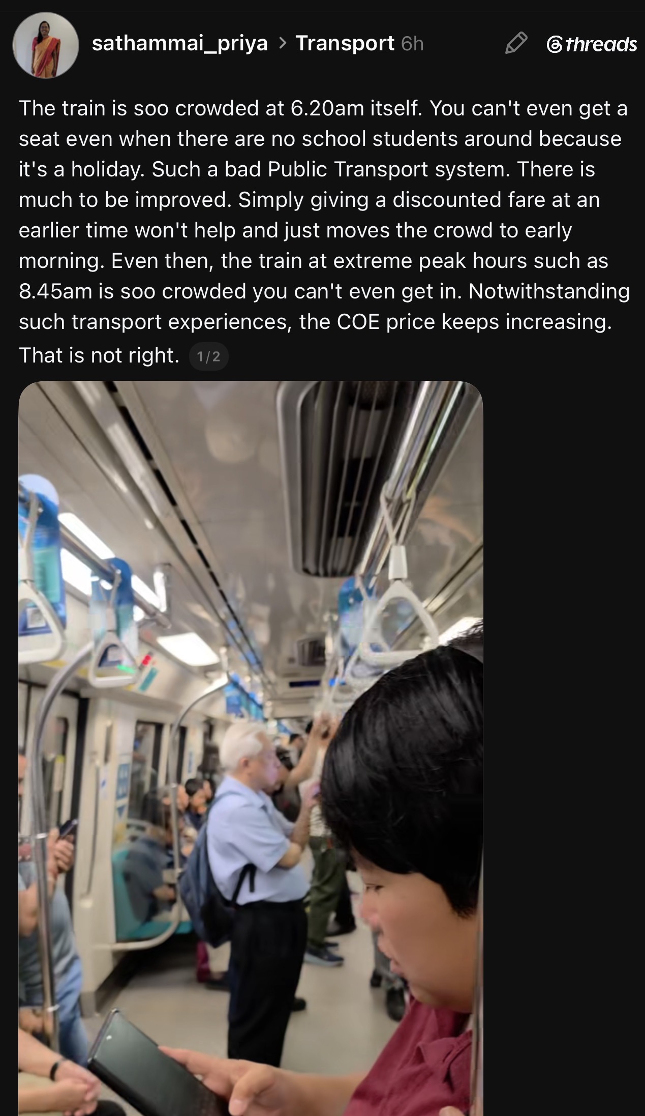 IMG_1616.jpeg