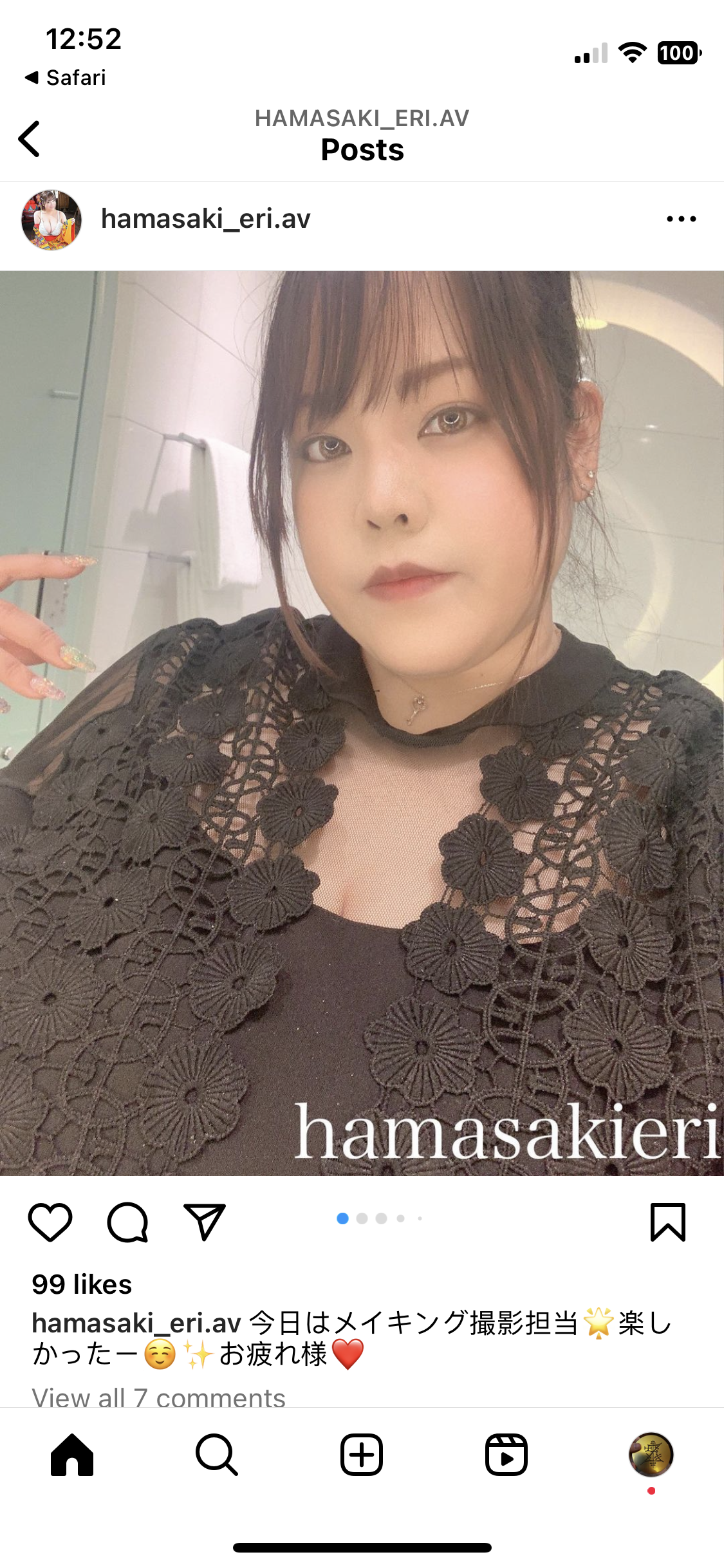 IMG_1747.png