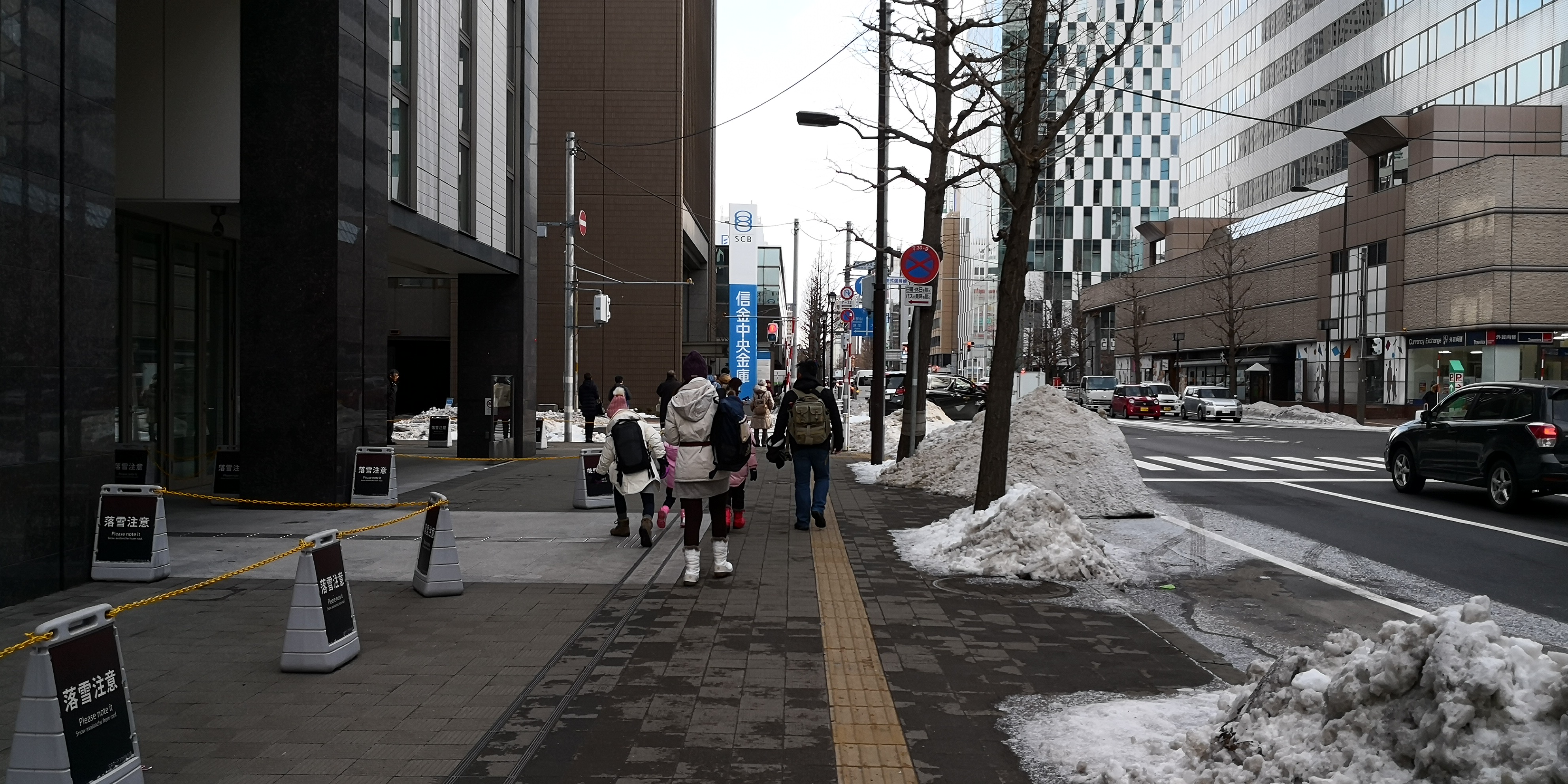 IMG_20171212_103818.jpg