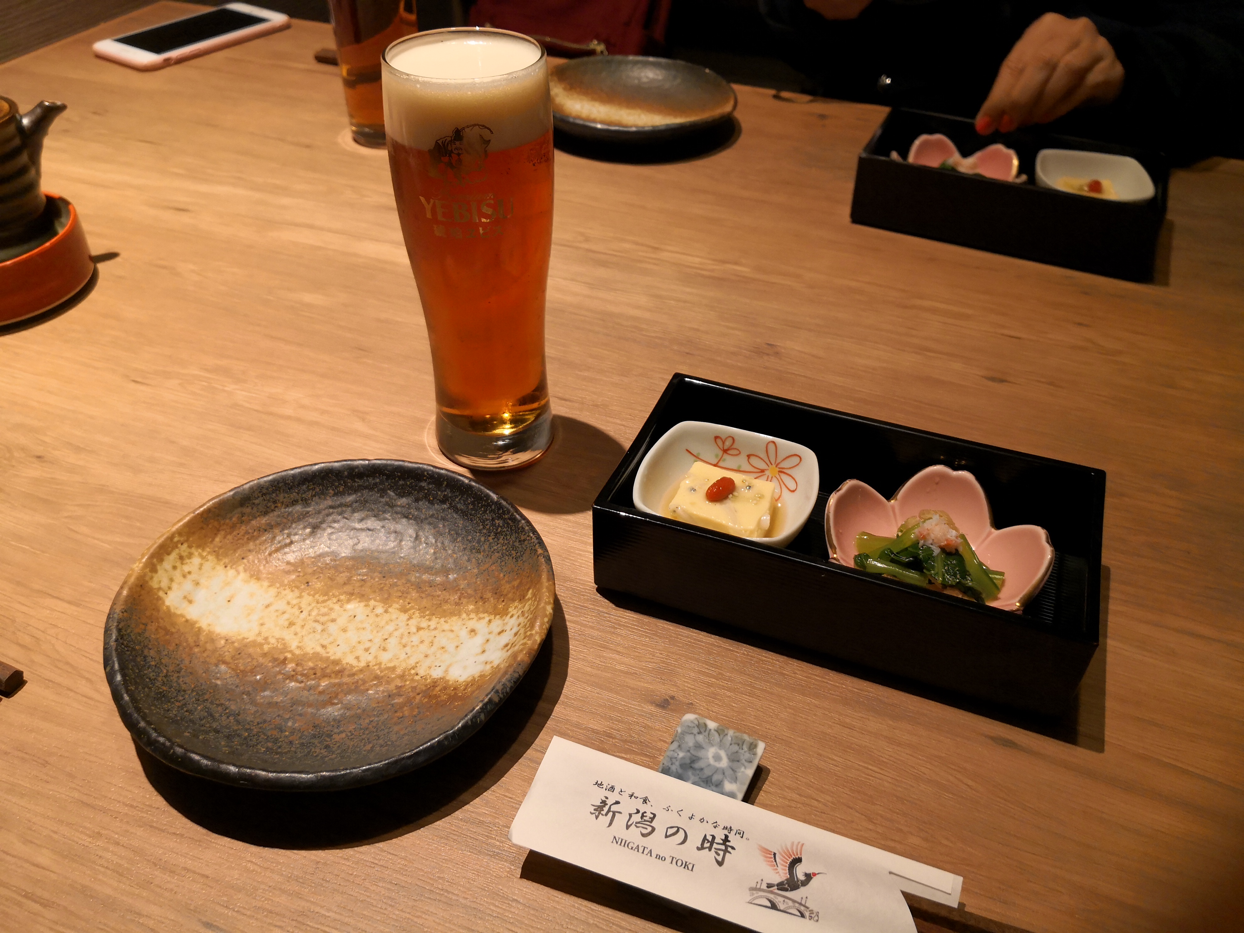IMG_20180407_213702.jpg