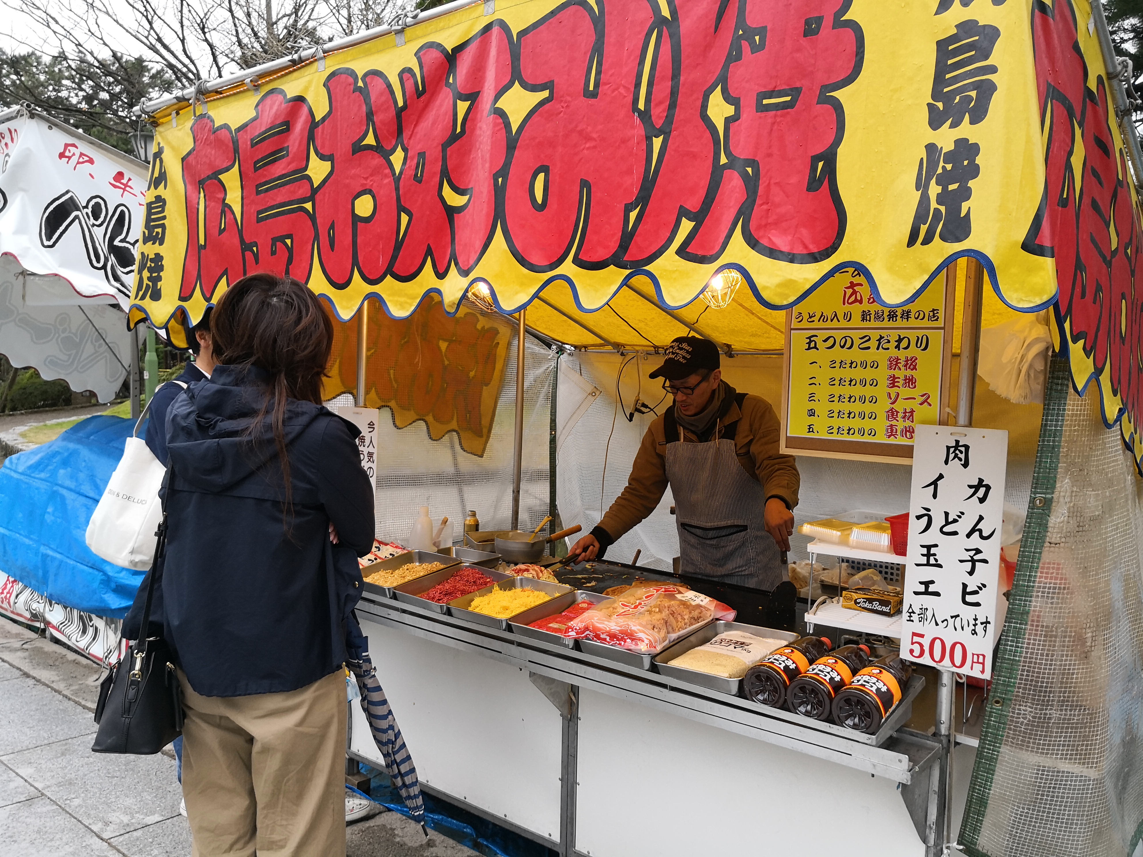 IMG_20180408_111026.jpg