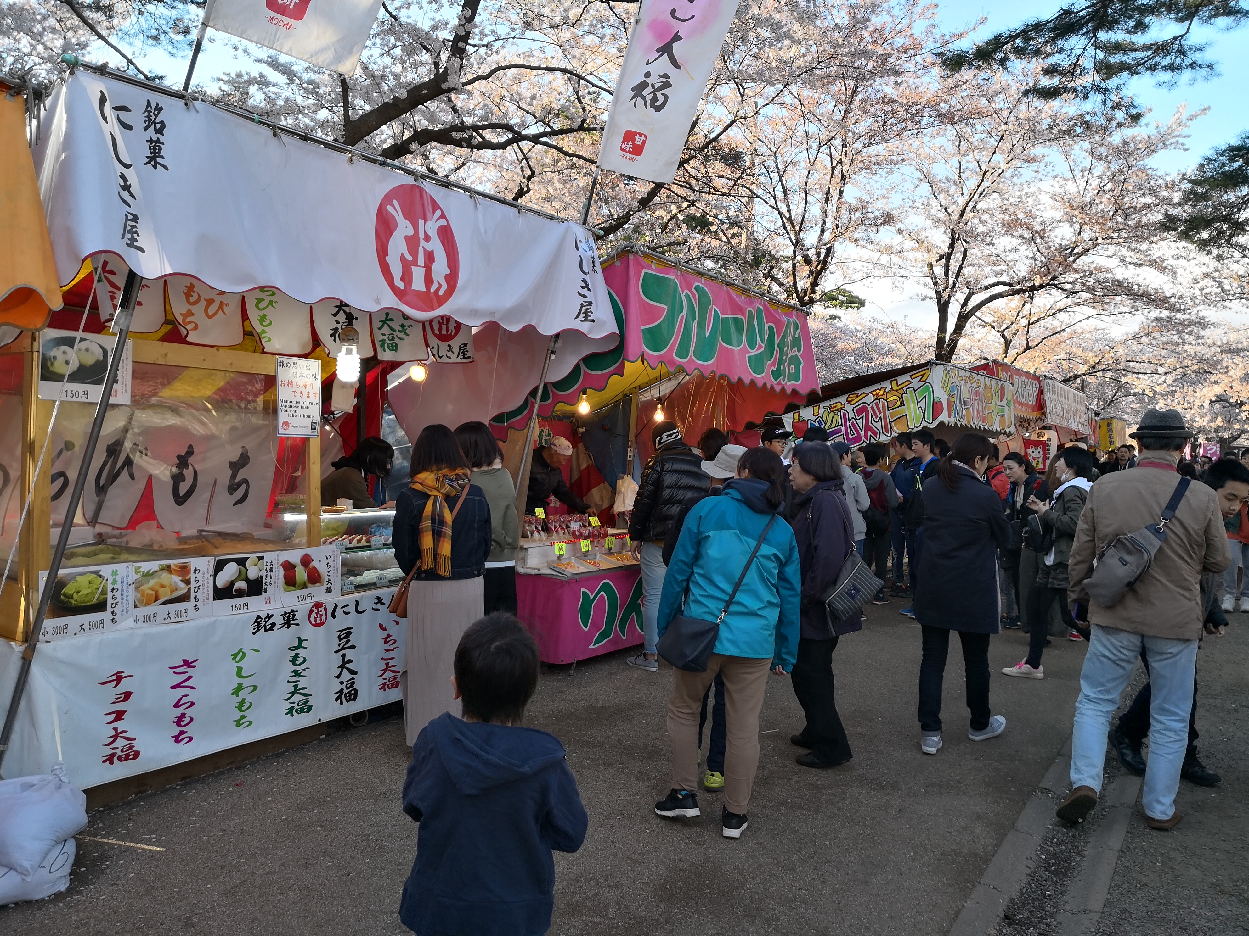 IMG_20180408_163321.jpg
