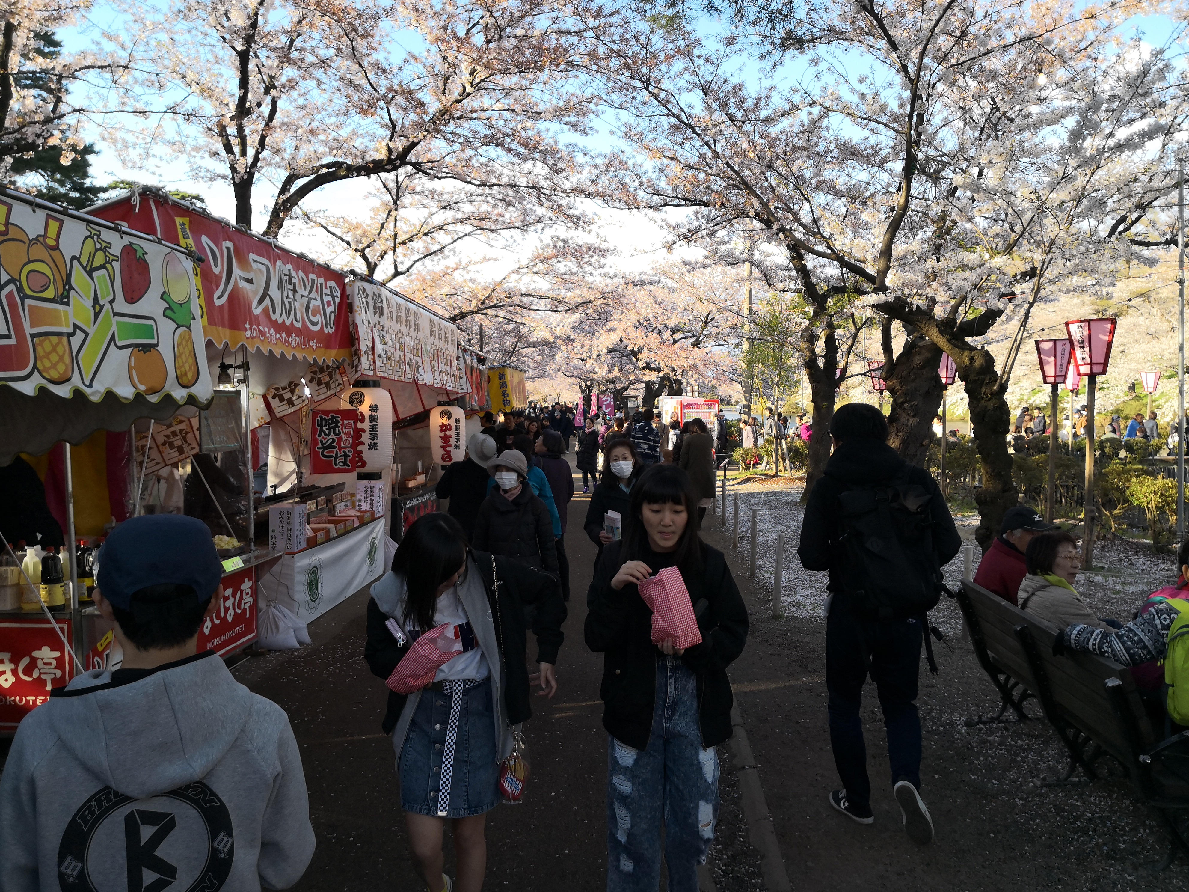 IMG_20180408_163403.jpg
