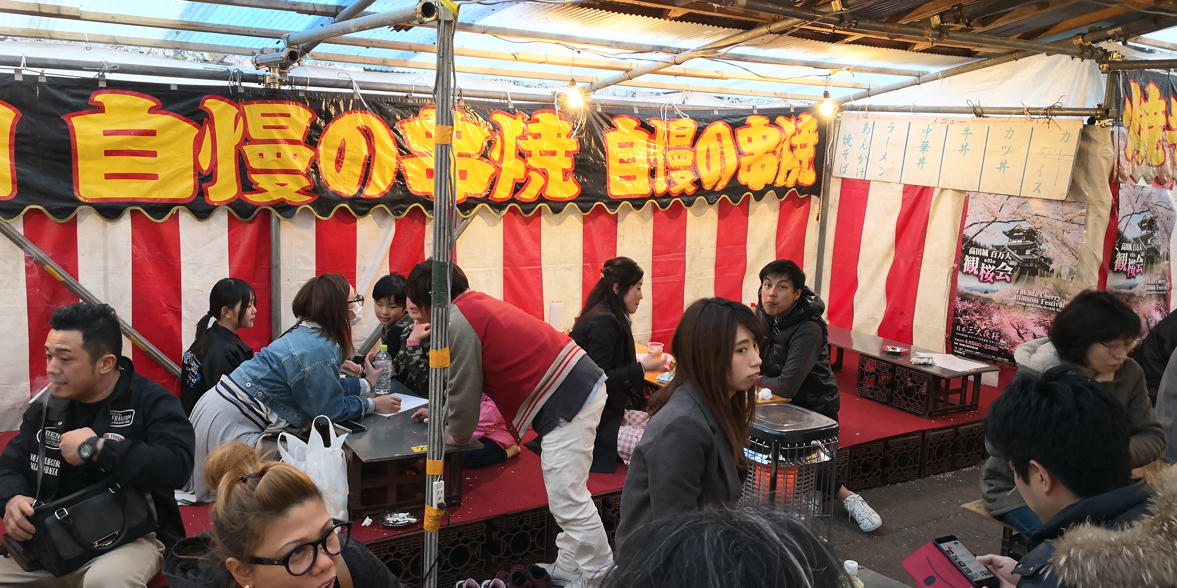 IMG_20180408_175410.jpg