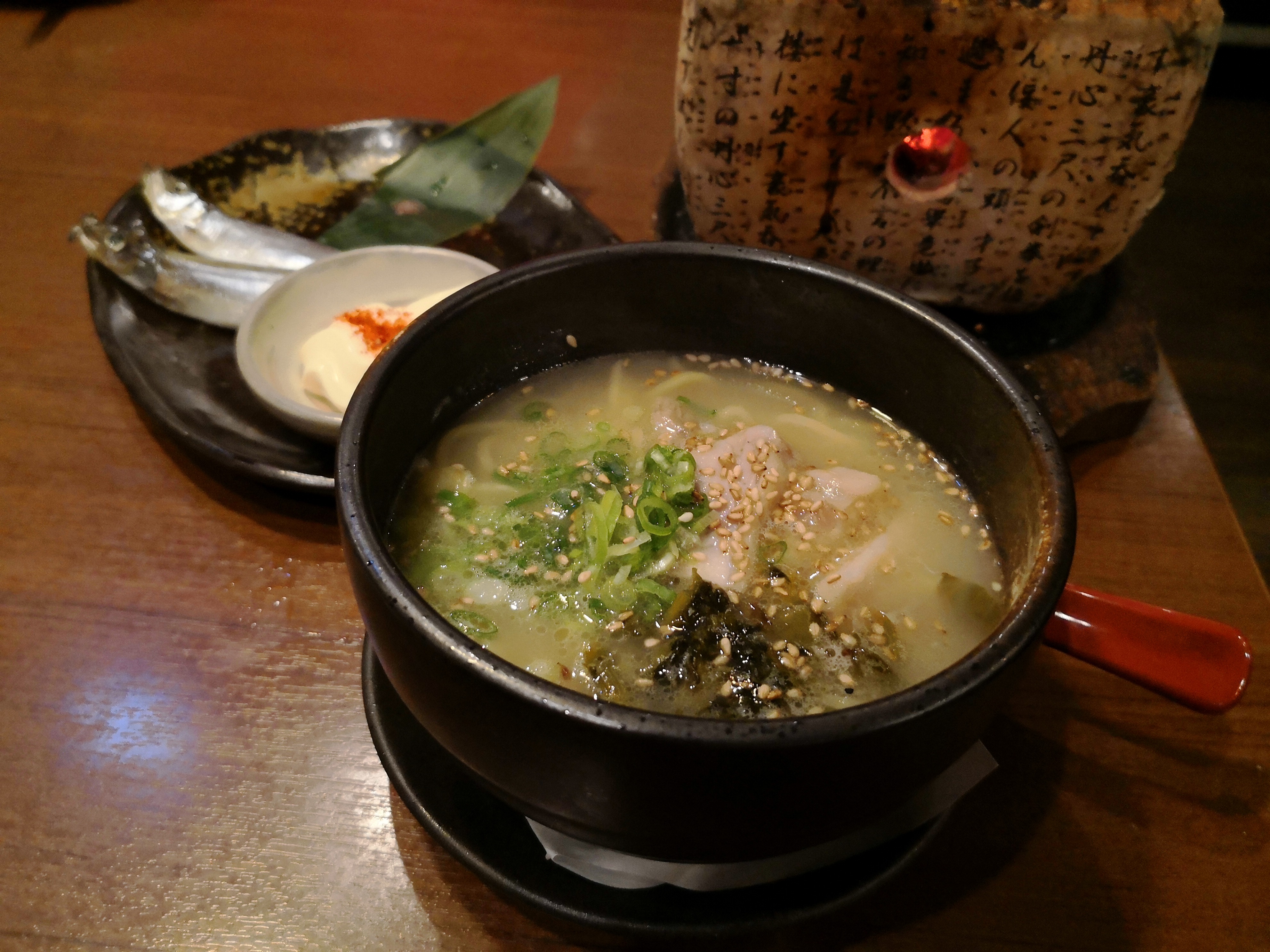 IMG_20180408_201150.jpg
