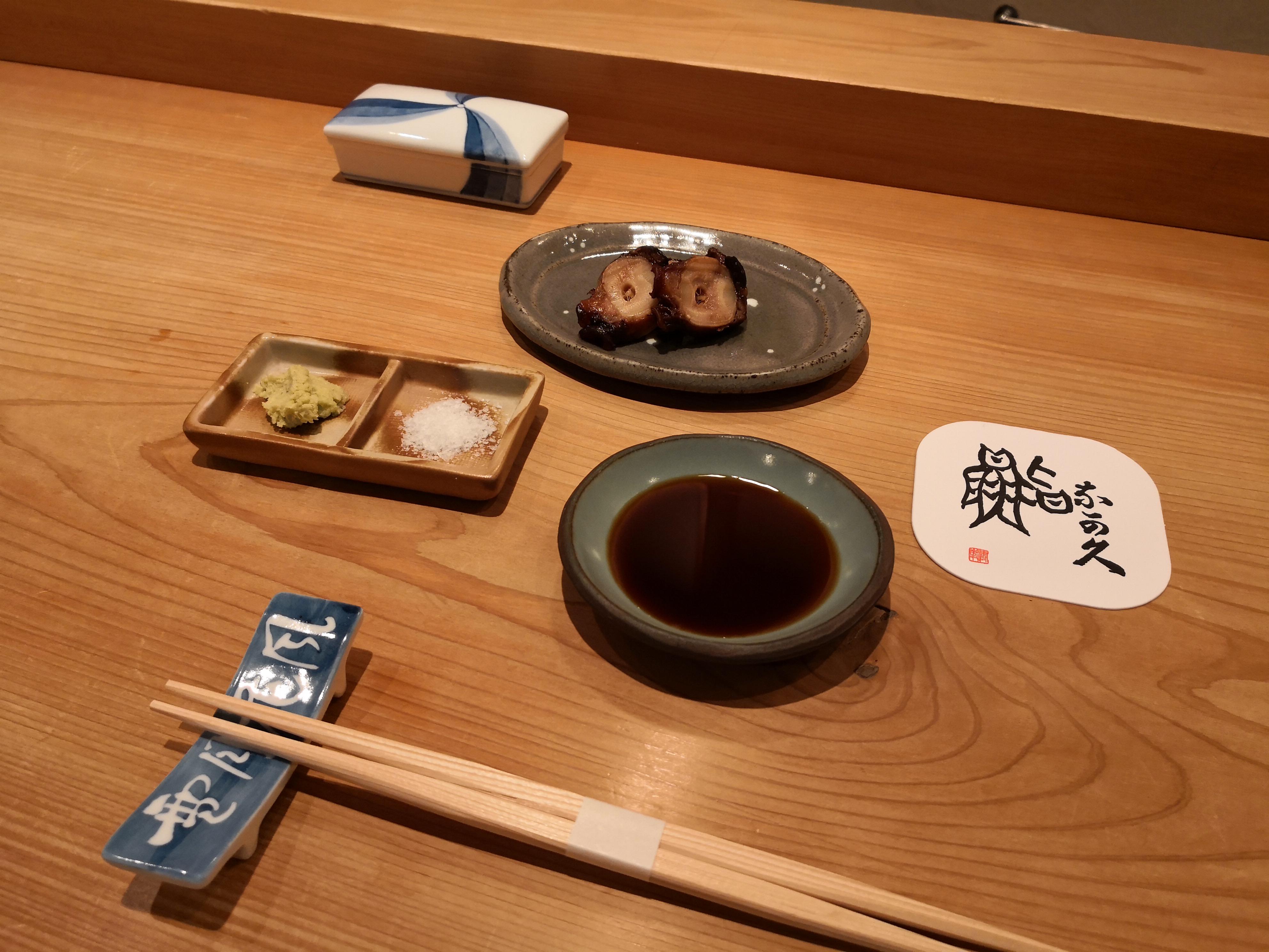 IMG_20180409_191452.jpg