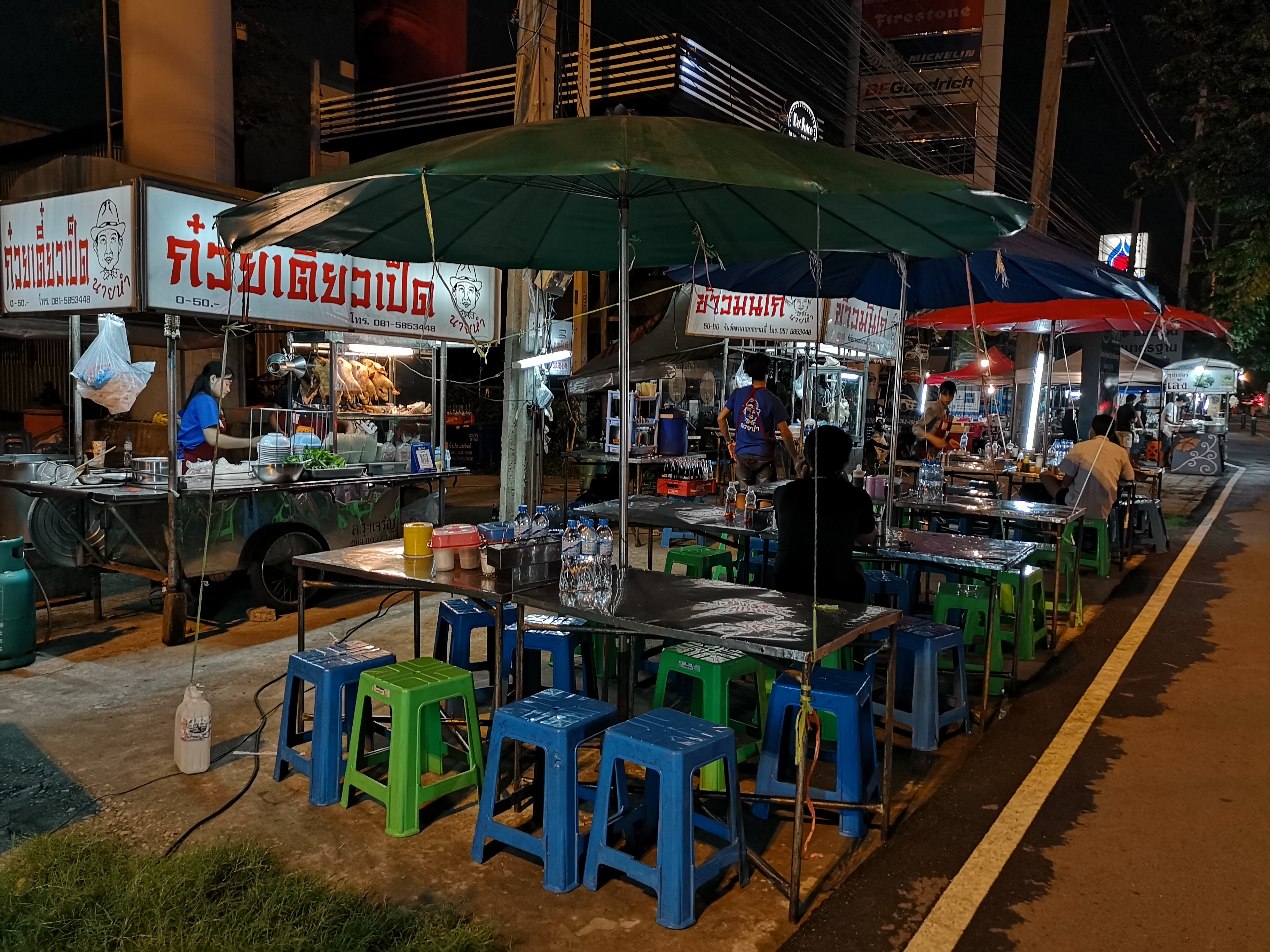 IMG_20180606_211259.jpg