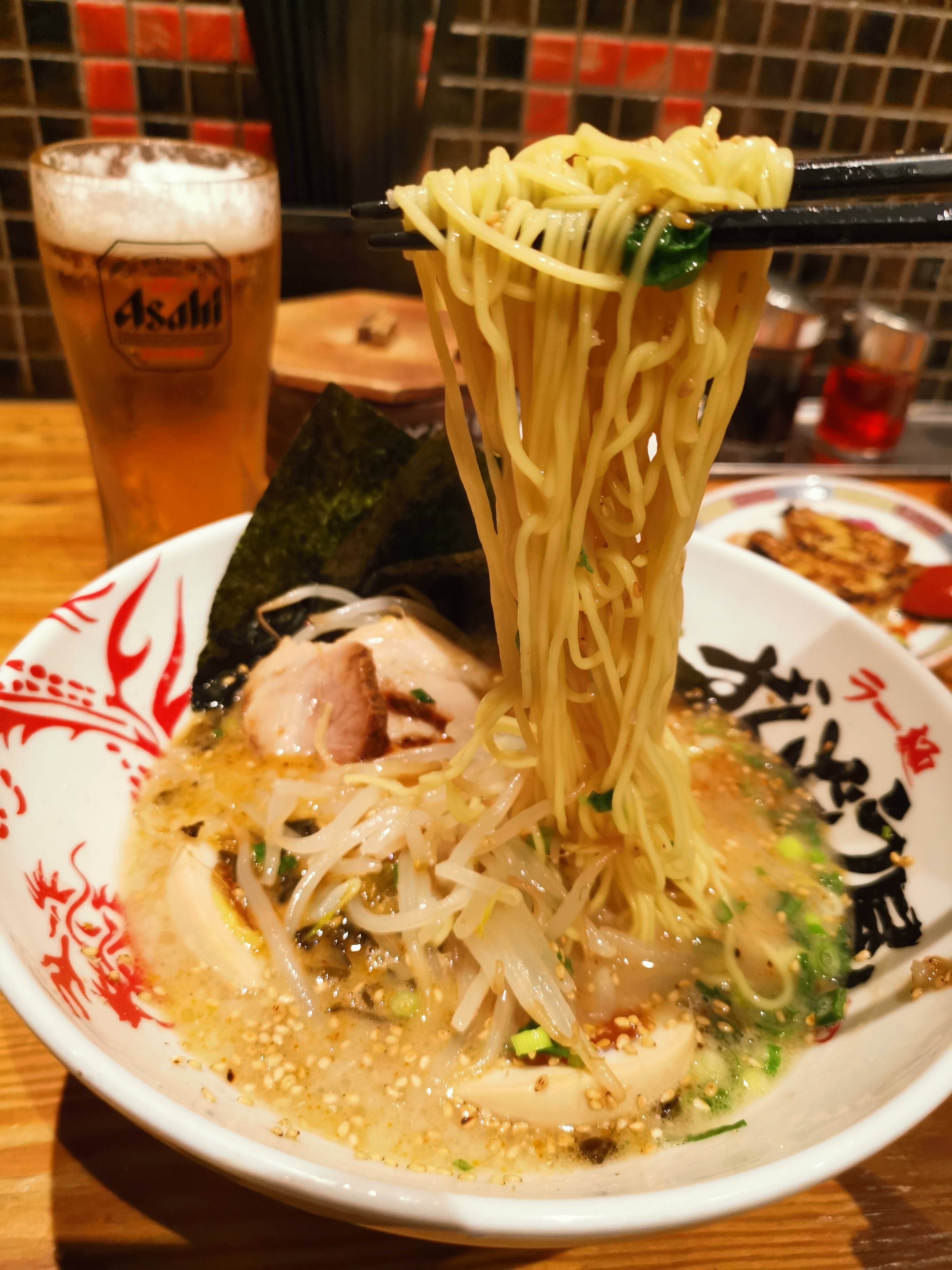 IMG_20181218_004648.jpg