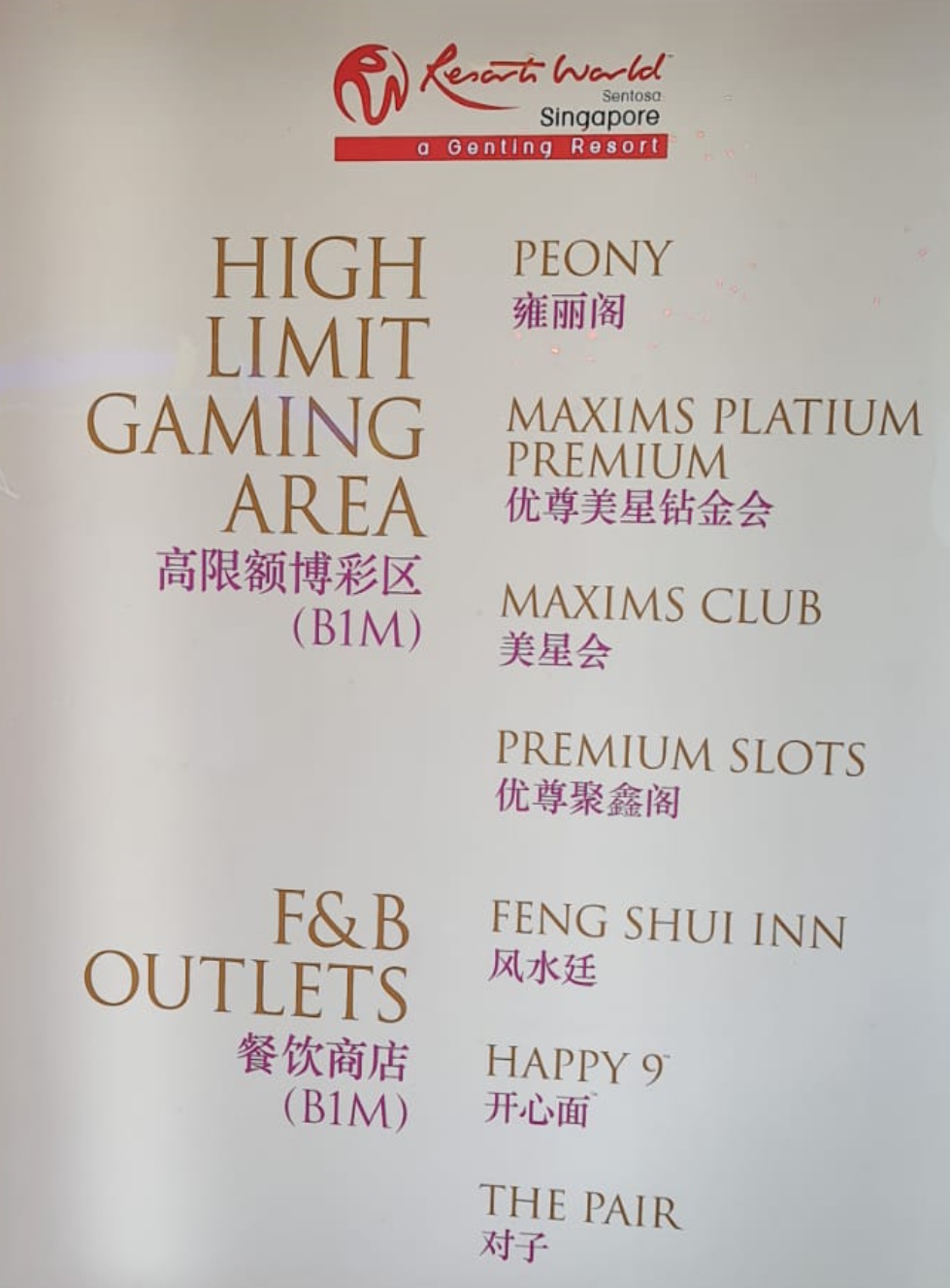 IMG_20210313_081021.jpg