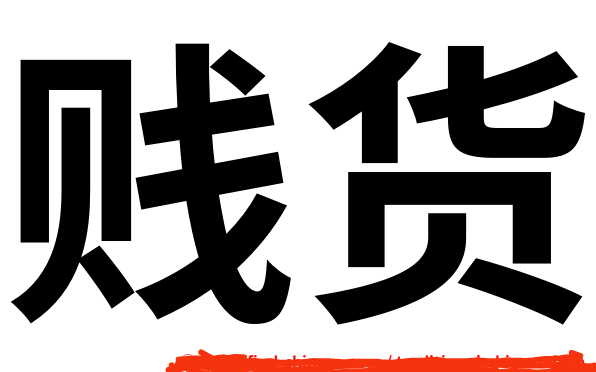 IMG_20240317_062410.png