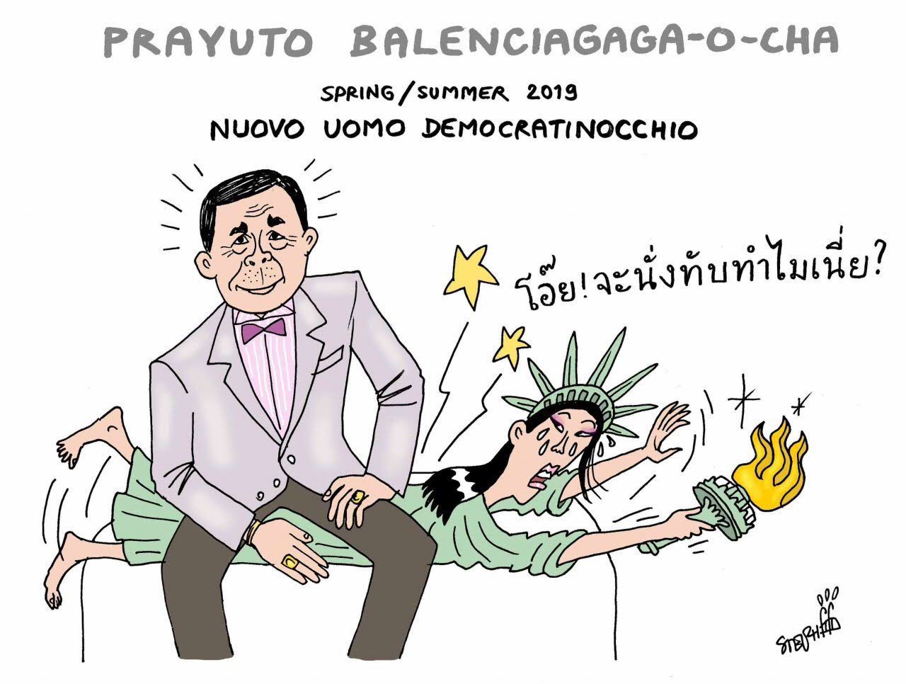 IMG_6677.png