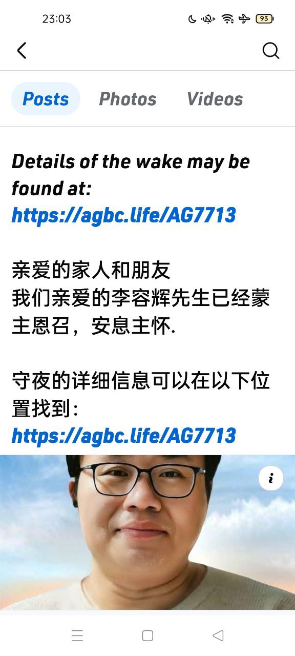 IMG_6692.jpeg