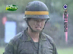 IMG_8331.GIF