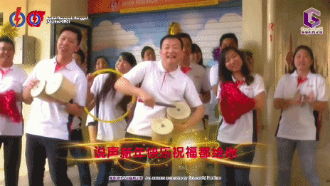img_9640-gif.44084