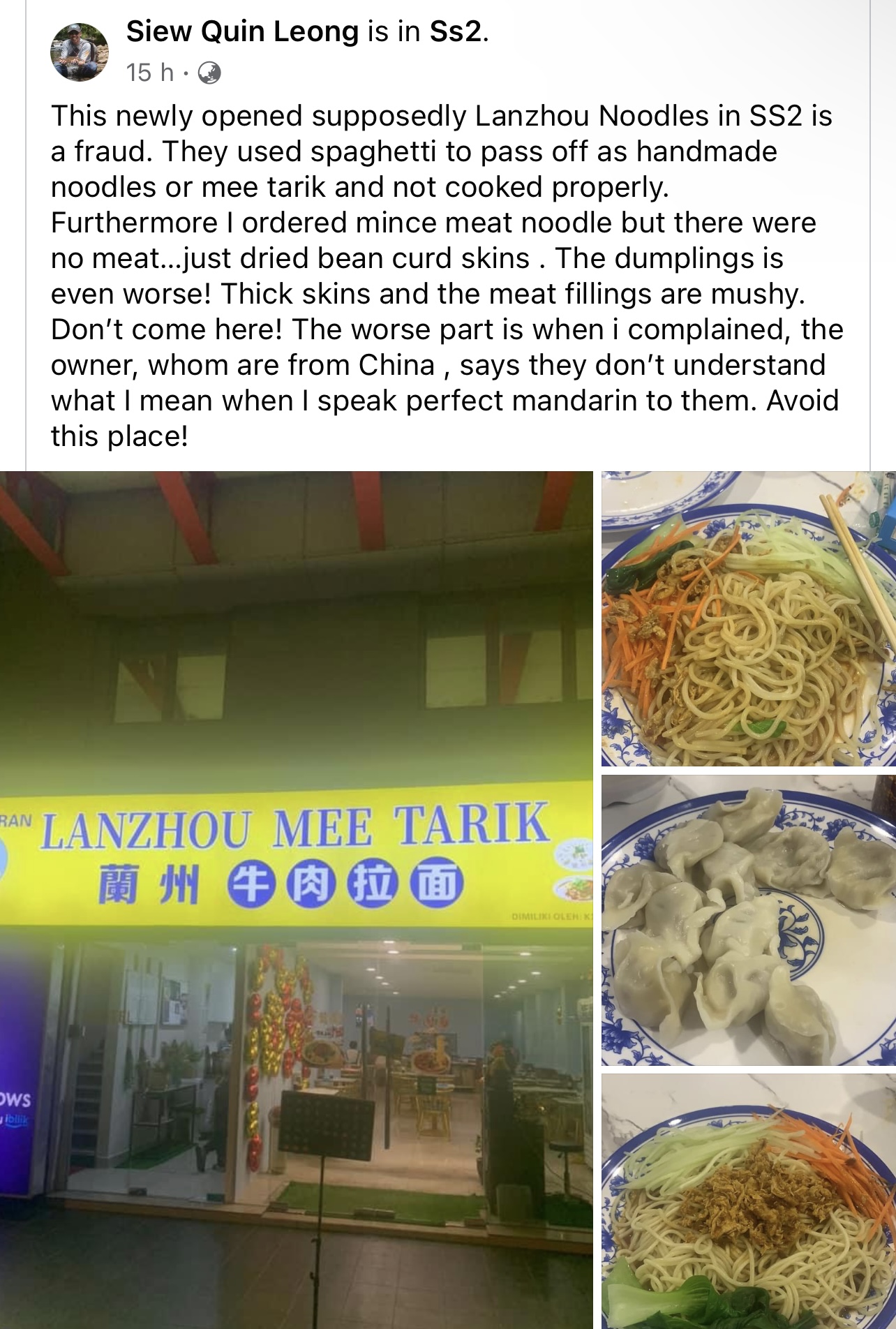 IMG_9933.jpeg