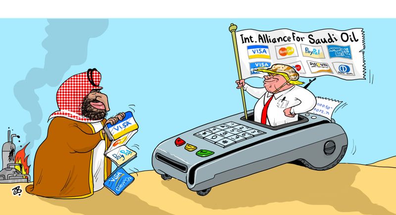 int_alliance___emad_hajjaj.jpg