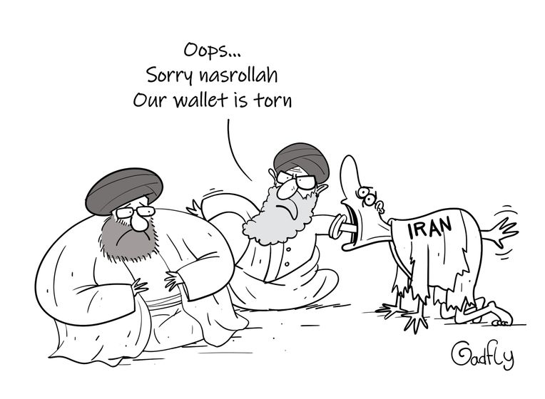 iran_sanction__gadfly.jpg