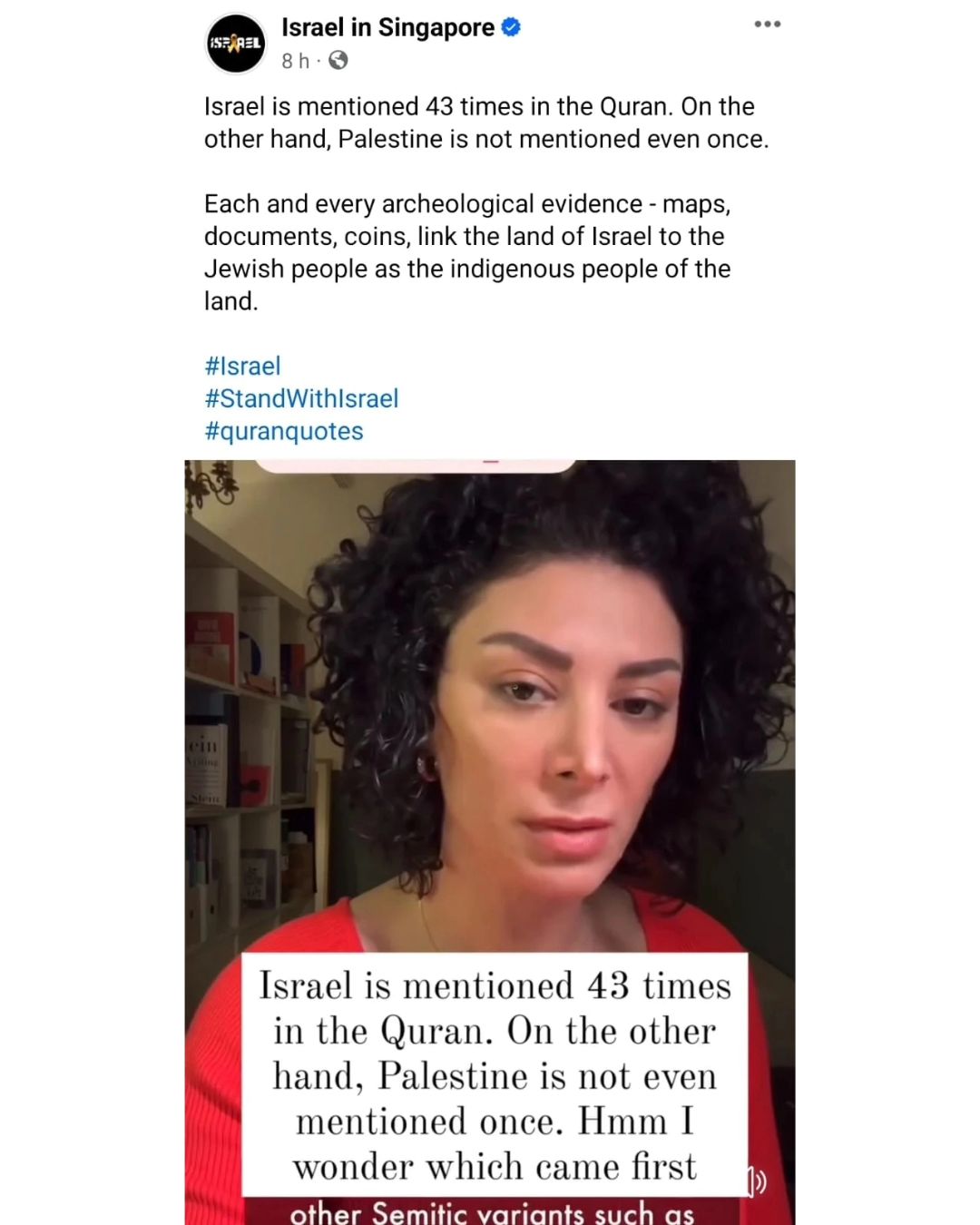 israel.jpg