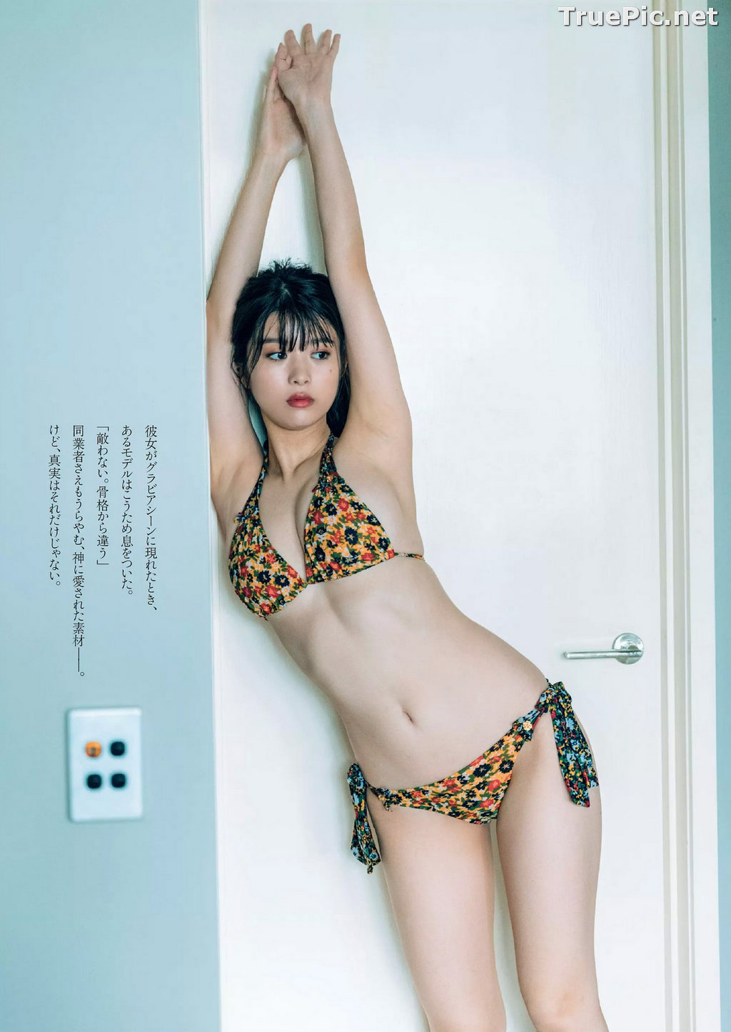 Japanese-Actres-and-Model-Baba-Fumika-Sexy-Picture-Collection-TruePic.net (4).jpg