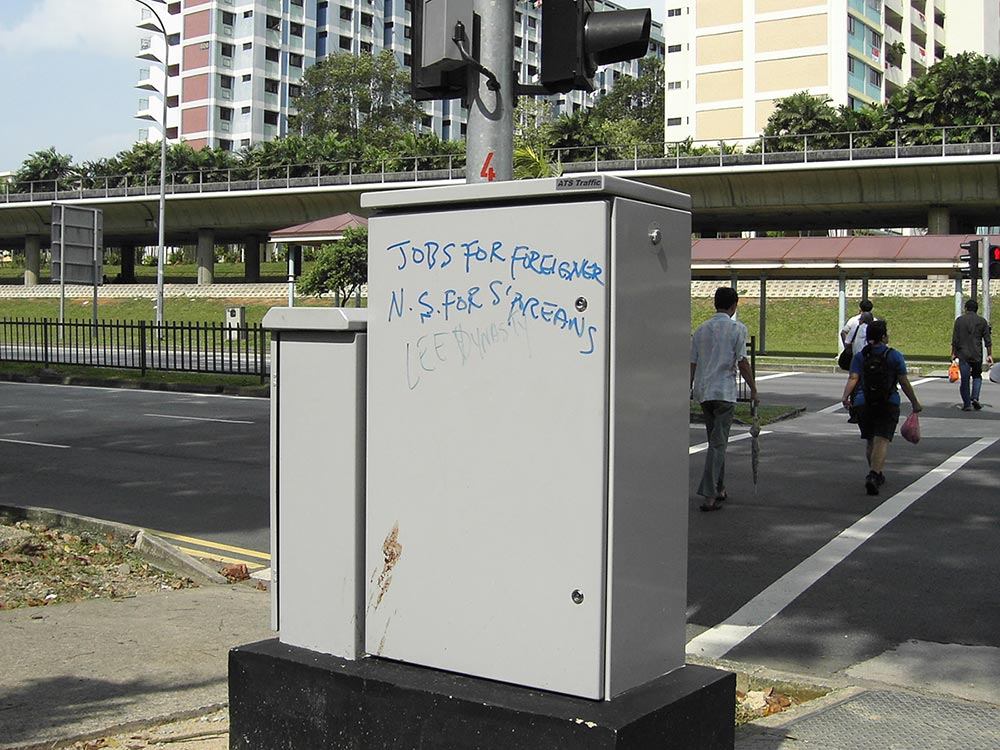 jobsftns-jpg.10634