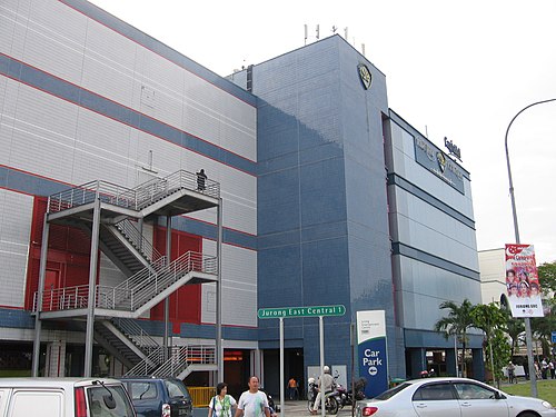 Jurong_Entertainment_Centre,_Jul_06.JPG.jpg