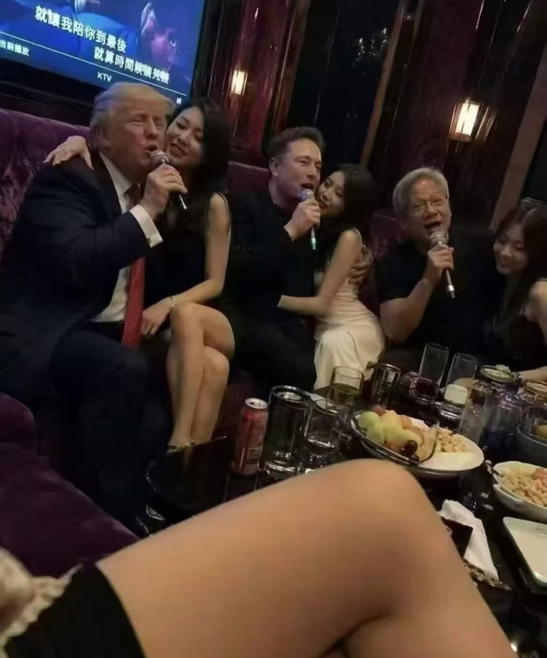 karaoke.jpg