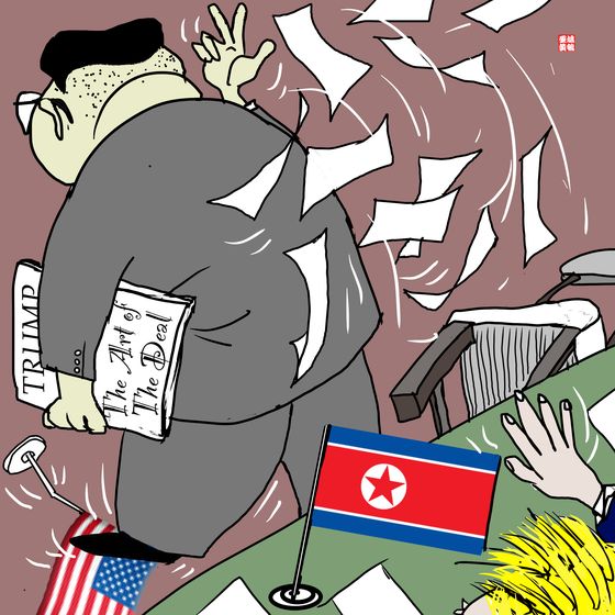 know_when_to_walk_away_from_the_table_kim_jong_un__thomas_wong.jpg
