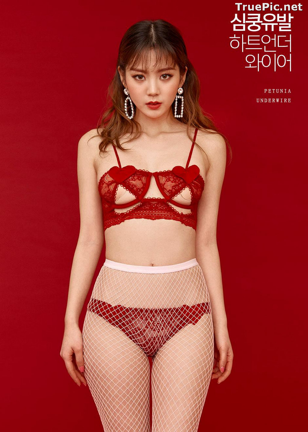 Korean-Model-Lee-Chae-Eun-Xmas-Lingerie-Set-TruePic.net (4).jpg