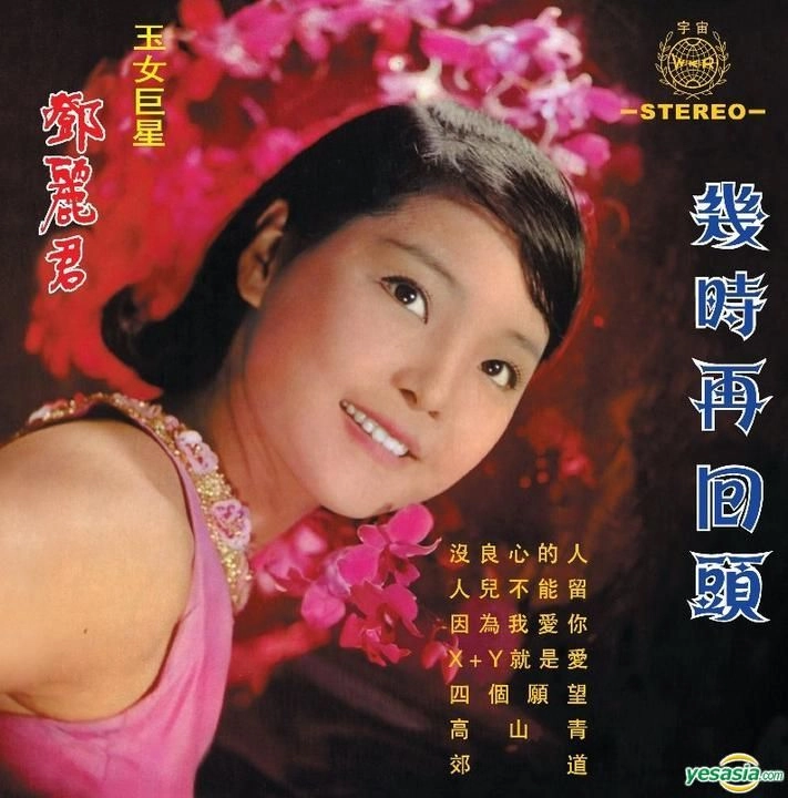 L_p0029576793.webp