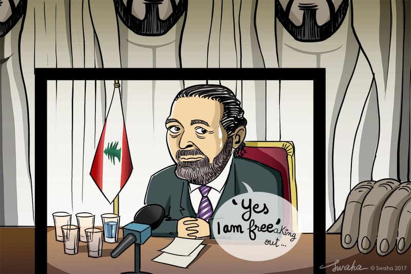 lebanon_saudi_arabia_crisis__swaha.jpg