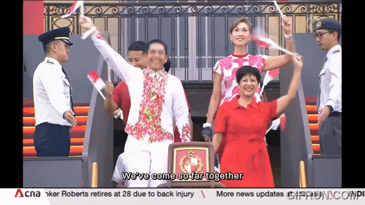LIVE_HD_NDP_2024_Singapore_celebrates_59th_birthday_with_Nat (1)2.gif