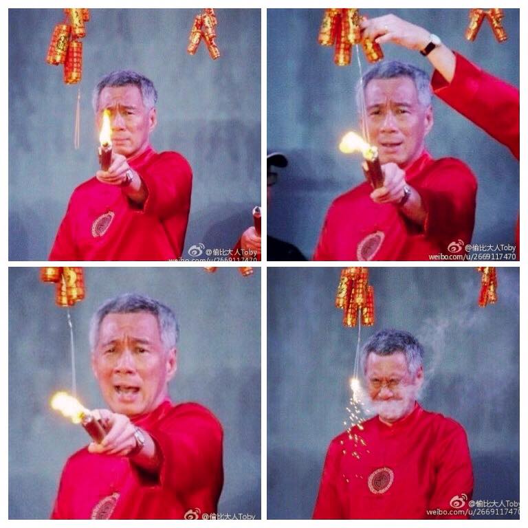 loong.jpg