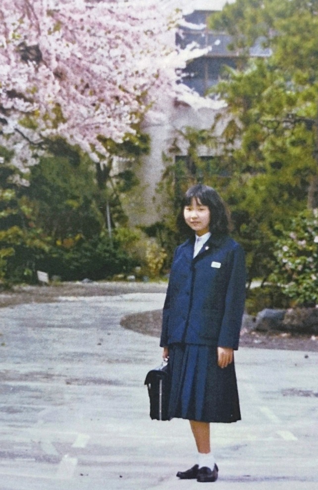 Megumi.jpg
